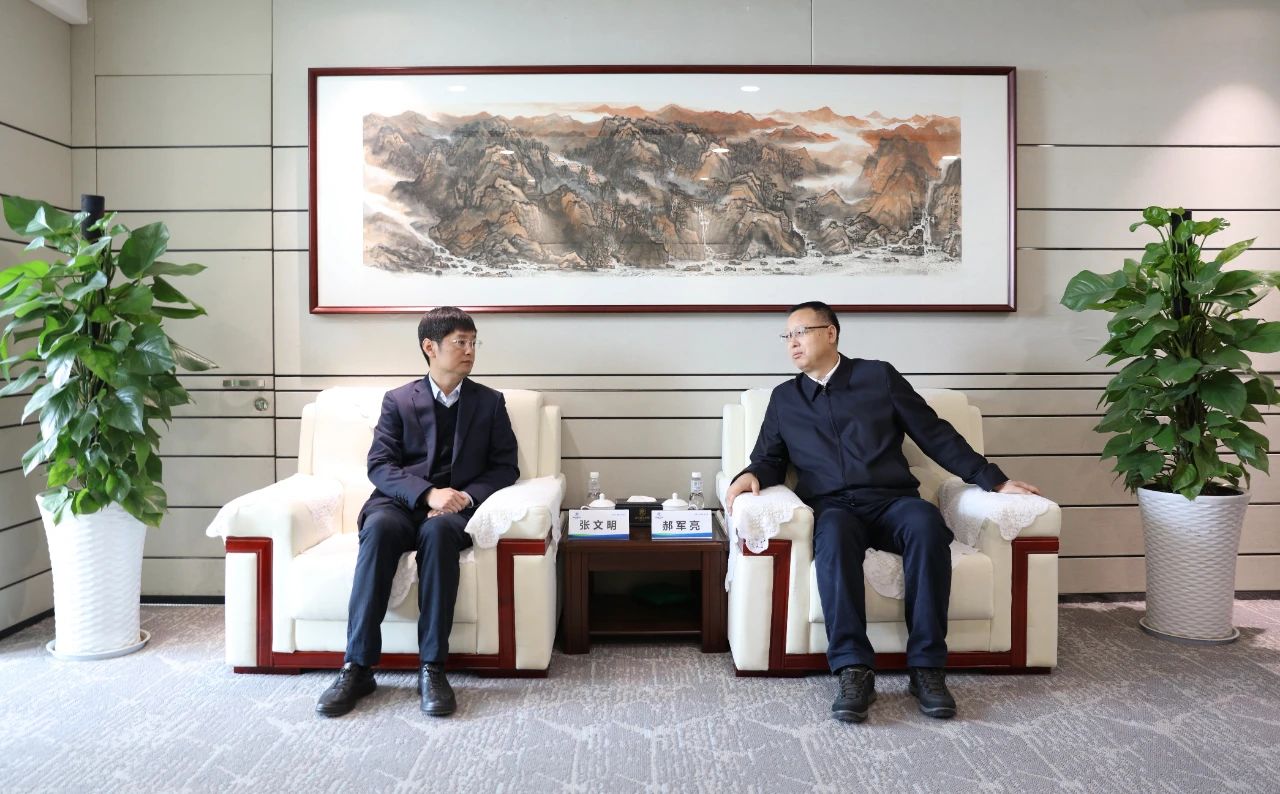 K8凯发集团与中建七局四公司座谈互换