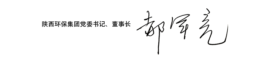 K8凯发集团｜《向下扎根》排印