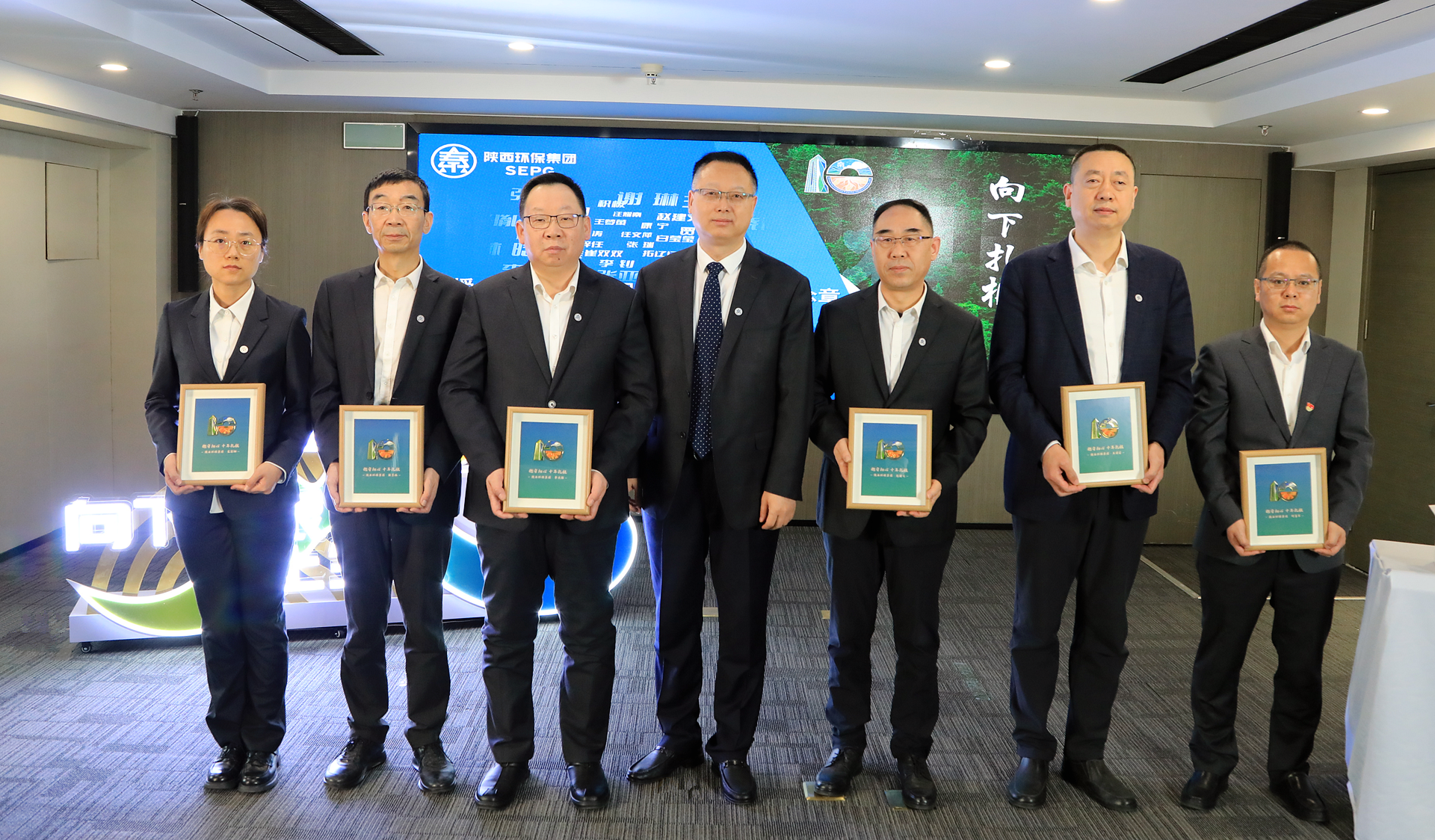 向下扎根 向上成长｜K8凯发集团召开“根”文化品牌颁布暨高质量发展十周年座谈会