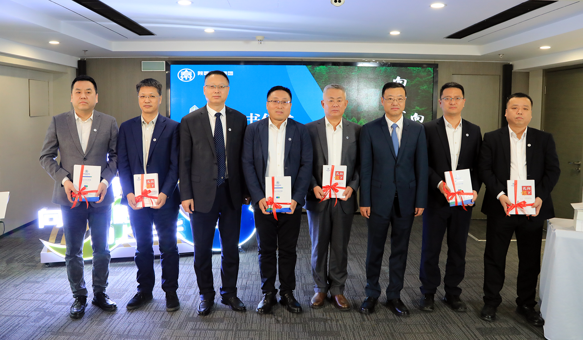 向下扎根 向上成长｜K8凯发集团召开“根”文化品牌颁布暨高质量发展十周年座谈会