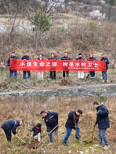 水环境公司权属各企业发展植树节活动