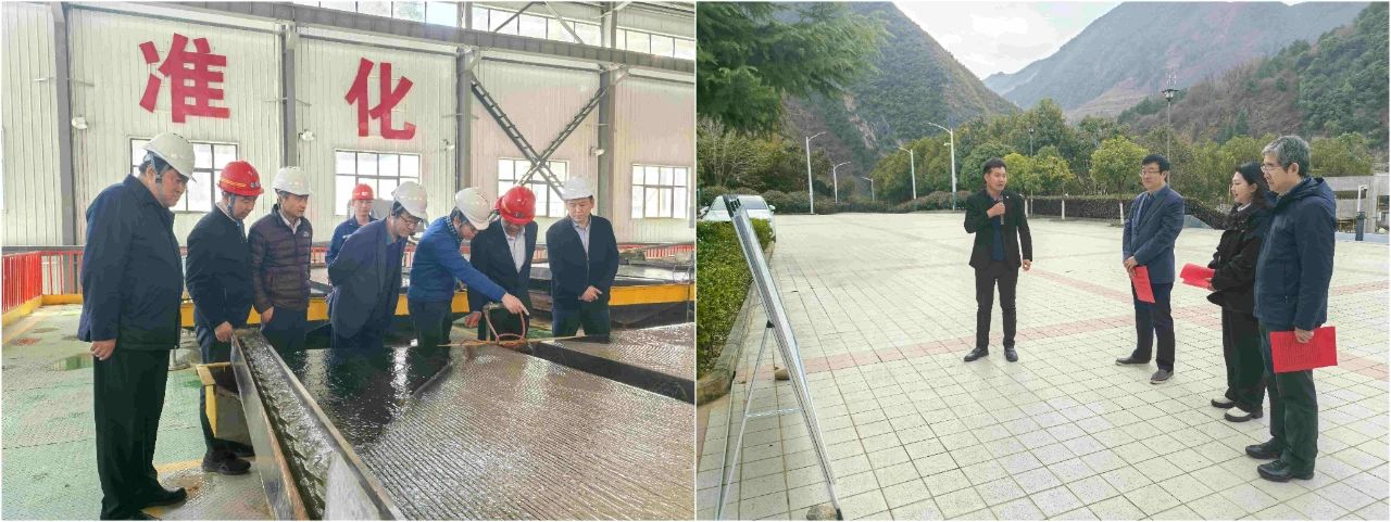 K8凯发集团表部董事赴鼎丰矿业公司、水环境公司镇安污水处置厂调研领导工作
