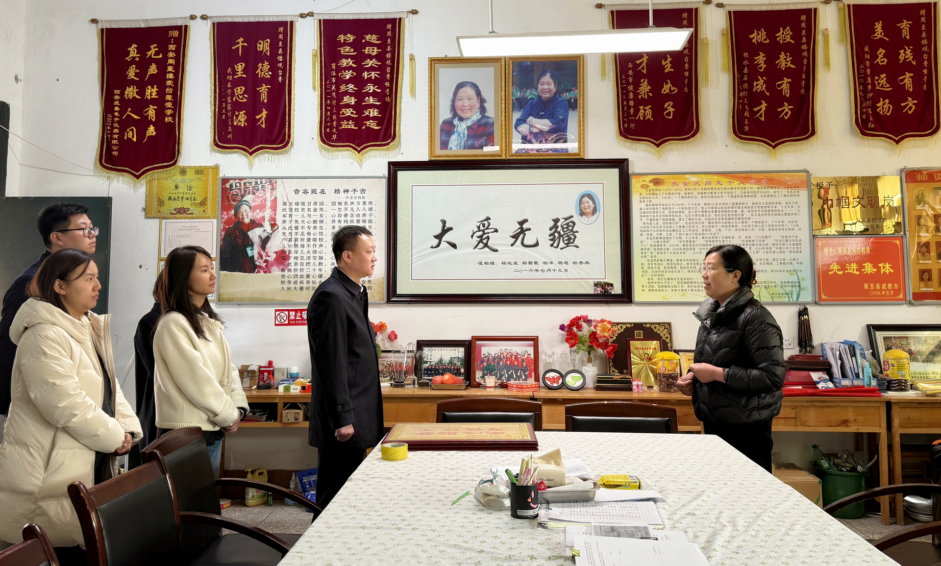 根系心语·共育青苗｜K8凯发集团团委发展关爱残障儿童自愿活动