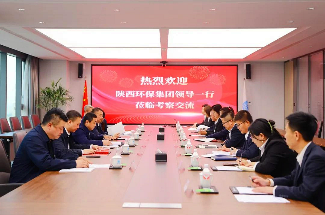 K8凯发集团与中建新疆建工西北公司座谈互换