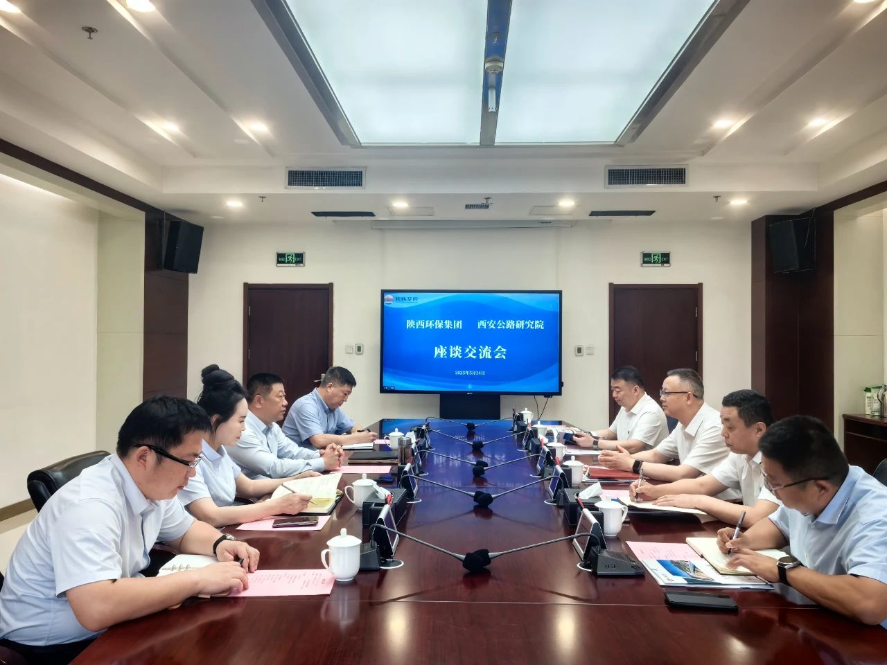 K8凯发集团与陕西交控集团西安公路钻研院座谈互换