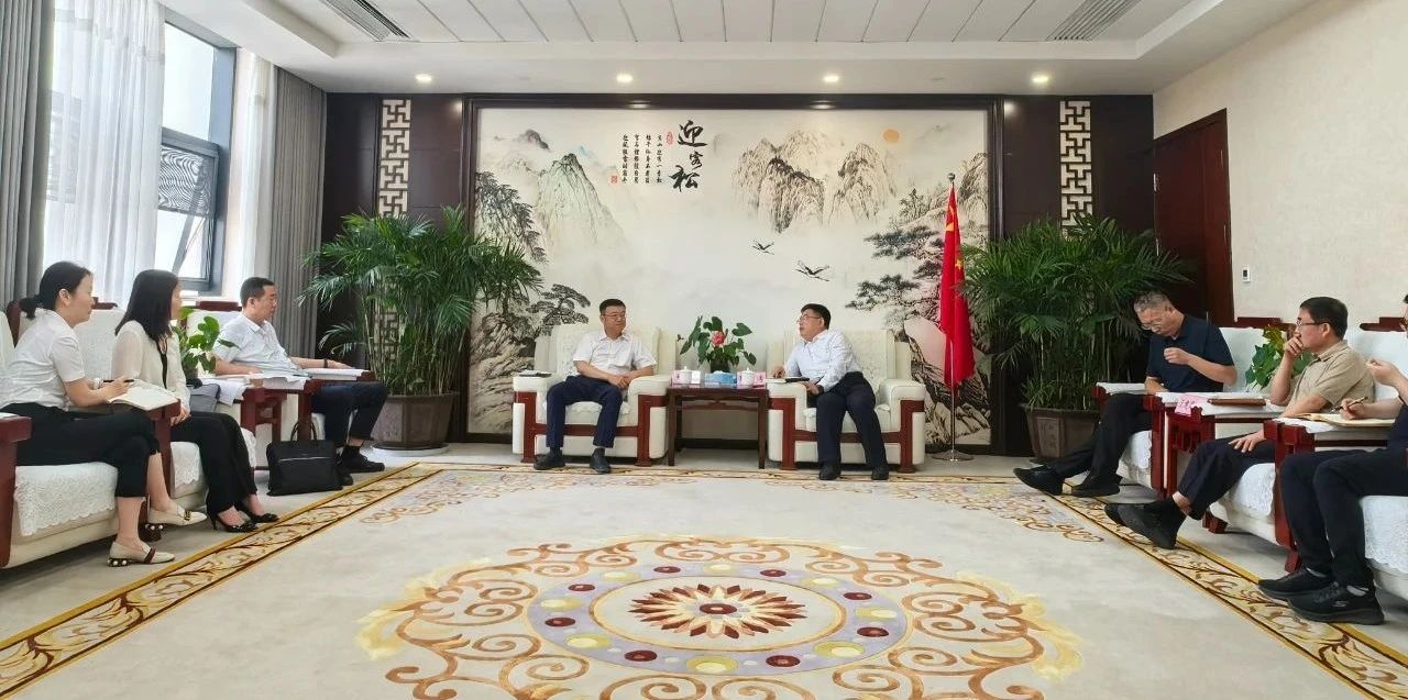 K8凯发集团与神木市当局座谈互换