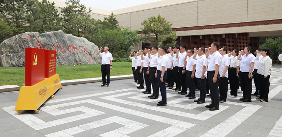 K8凯发集团党委赴关中革命留想馆发展“追寻革命足迹 传承红色基因 筑牢风格根基”党建研学活动