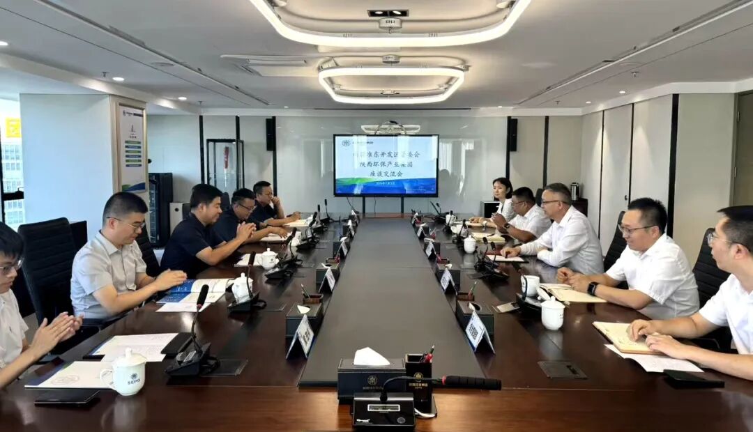 K8凯发集团与新疆准东开发区管委会座谈互换 K8凯发集团与新疆准东开发区管委会座谈互换