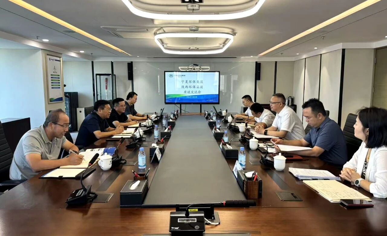 K8凯发集团与宁夏环保集团座谈互换 K8凯发集团与宁夏环保集团座谈互换
