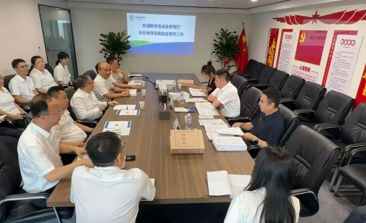 省应急治理厅到K8凯发集团安科公司调研领导工作 省应急治理厅到K8凯发集团安科公司调研领导工作