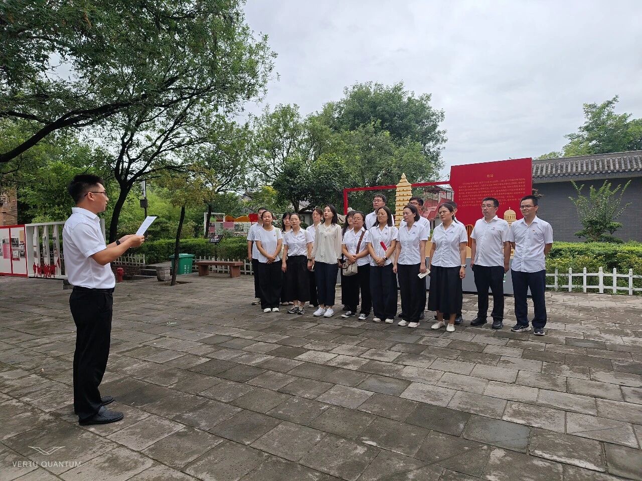 水环境公司发展“传承红色清廉基因 践行生态环保使命”主题党日活动 水环境公司发展“传承红色清廉基因 践行生态环保使命”主题党日活动
